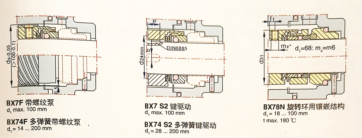 圖3.jpg